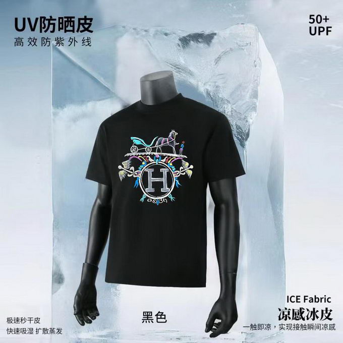 Hermes T-shirt Unisex ID:20250716-268